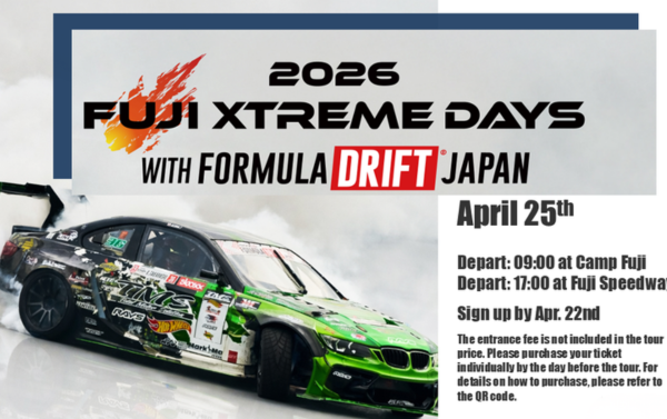 Youth Fitness (Ages 5-6)